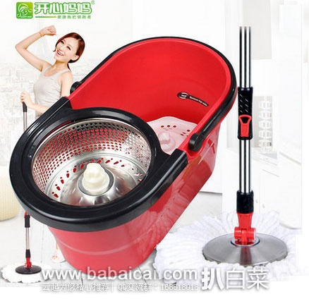 天猫商城：Happy Mom/开心妈妈  豪华款加强款  不锈钢旋转拖把  现 ¥49.9包邮