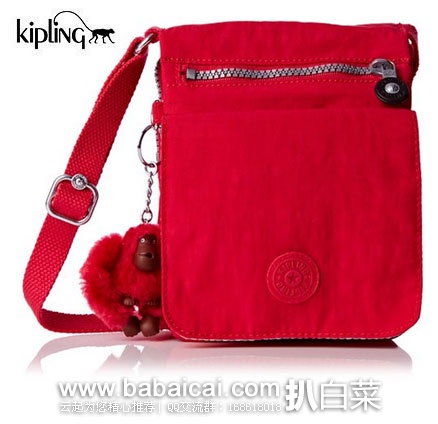 西班牙亚马逊:KIPLING 吉普林 ELDORADO K13732 斜挎小包 (原价€69,现售价€26.95),直邮退税后€22.87