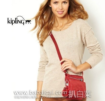 西班牙亚马逊:KIPLING 吉普林 ELDORADO K13732 斜挎小包 (原价€69,现售价€26.95),直邮退税后€22.87