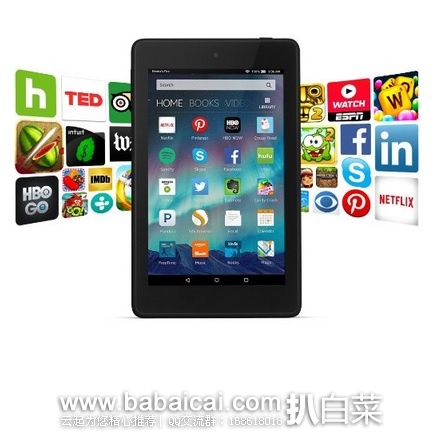 Amazon：Prime Day会员日预热特卖！Kindle Fire HD 6平板电脑(8GB版) 特价$69.99，到手约￥540