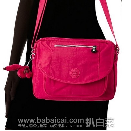 英国亚马逊:Kipling 吉普林 Analise 女士斜挎包 原价£75,现£23.58,直邮退税实付历史新低£19.65,直邮含税到手仅¥258