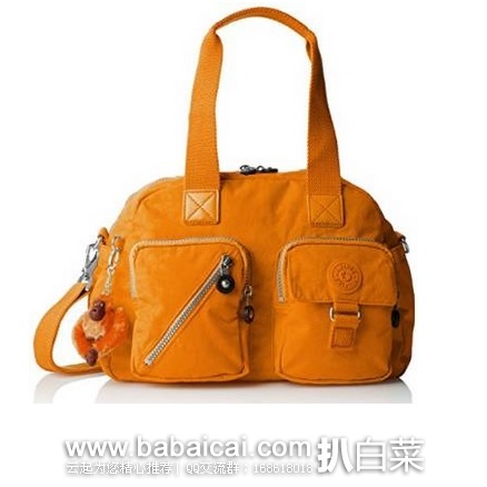 kiplingdefeajianghuang121