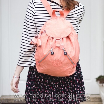 kiplingfundamentalfen212