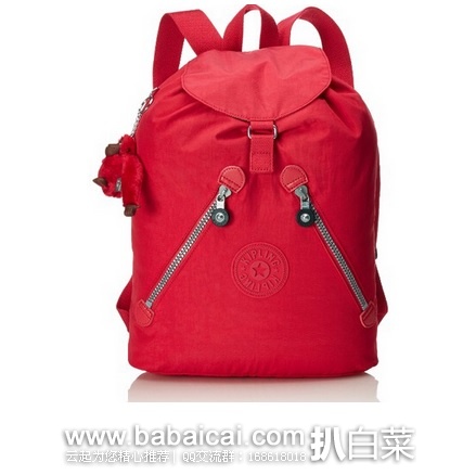 亚马逊海外购：Kipling 吉普林 多功能双肩包  降至￥224.84元