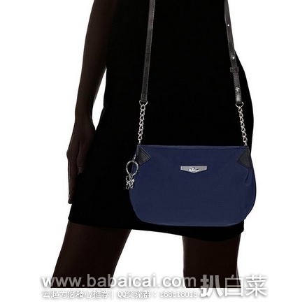 英国亚马逊:Kipling 吉普林 Kolina Kc 女女士挎包 原价£80,现£28.28,直邮退税实付£23.57,直邮含税到手约¥286