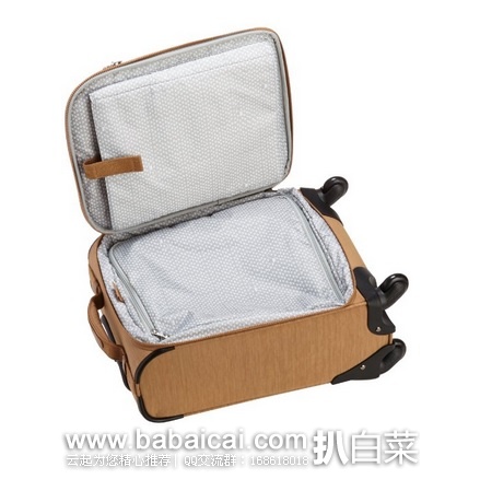 英国亚马逊:Kipling 吉普林 Pilot 30L小号登机箱旅行箱 原价£159,现£45.72,直邮退税实付历史新低£38.1,直邮含税到手约¥630