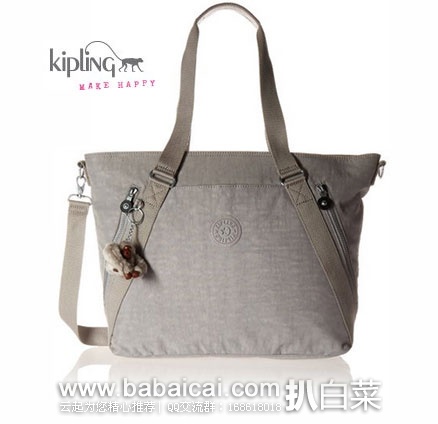 KIPLING 吉普林 Fleur 大号 超轻防水 单肩手提包 KIPLING 吉普林 Fleur 大号 超轻防水 单肩手提包 原价9,现3折特价.7