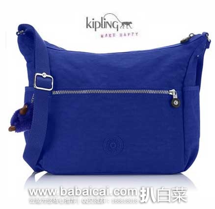 英国亚马逊：Kipling 吉普林 Alenya  女士斜挎包 （原价£80，现特价£35.95），直邮退税后实付£29.96