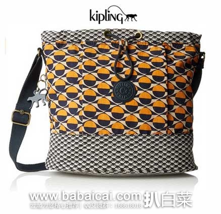 KIPLING 吉普林 几何图案印花 单肩斜挎包 法国亚马逊:KIPLING 吉普林 几何图案印花 单肩斜挎包 (原价€66.08,售价降至€32),直邮退税后实付€26.67