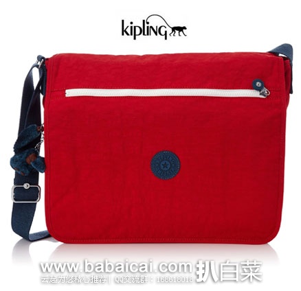 法国亚马逊：KIPLING 吉普林  Azenya 大号单肩包 （原价€90，现€24.78 ），直邮中国退税后实付€24.78