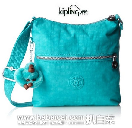 Kipling 吉普林 ZAMOR B 女款斜挎包 英国亚马逊:Kipling 吉普林 ZAMOR B 女款斜挎包 现售价£22.5,直邮退税后£18.75