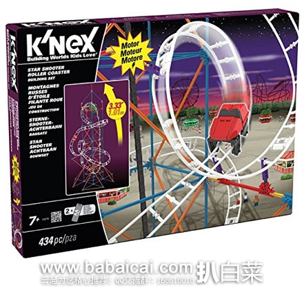 英国亚马逊:K'NEX 科乐思 惊险轨道系列 云霄过山车套装(共含434个组件) 原价£39,现售价£10,直 £8.33