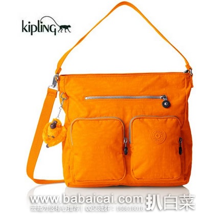 英国亚马逊:Kipling 吉普林 女士 Tasmo 单肩手提包 (原价£84,现£32.36),直邮退税实付£26.97
