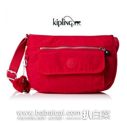 Kipling 吉普林 Syro Shoulder Bag 女士单肩包 英国亚马逊:Kipling 吉普林 Syro Shoulder Bag 女士单肩包 现降至£28.3,直邮退税后实付£22.99