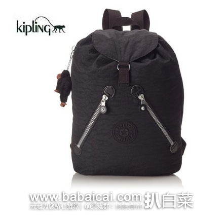 kpllatariannianahanban-1