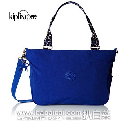 Kipling Emmalee L Bpc, Sac porté main吉普林女款单肩包 德国亚马逊:KIPLING 吉普林 Emmalee L Bpc 大号单肩手提包 降至€37.18,直邮退税后€31.24