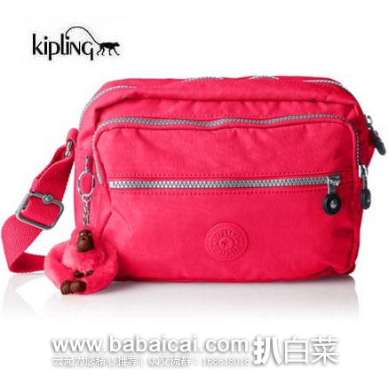 法国亚马逊：KIPLING 吉普林 Deena 帆布挎包 （原价€73，现降至€30.98），直邮退税后实付€25.82