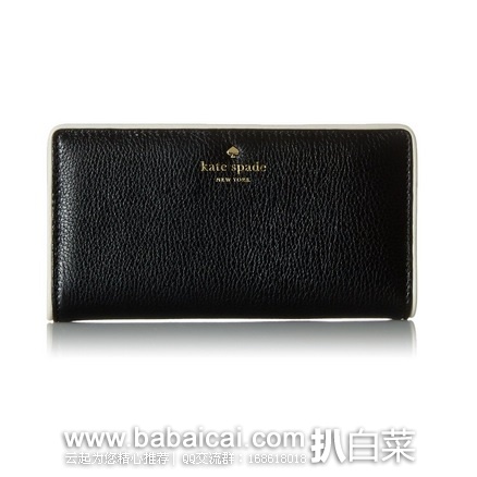 Kate Spade 凯特丝蓓 Cobble Hill Stacy 女士真皮手拿包 长款钱包 原价$128,现历史新低$58.99,直邮含税到手约¥454