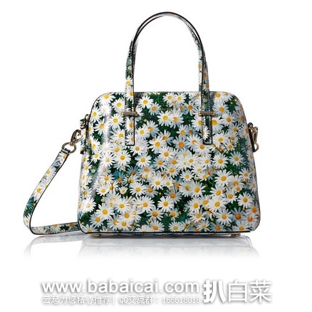 Kate Spade 凯特丝蓓 女士小雏菊印花真皮贝壳包 原价8,现历史新低9.99,到手约¥980