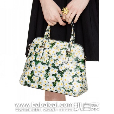 Kate Spade 凯特丝蓓 女士小雏菊印花真皮贝壳包 原价8,现历史新低9.99,到手约¥980