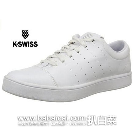 英国亚马逊:K-Swiss 盖世威 Washburn 男士真皮休闲鞋 (原价£65,现降至£29.25)