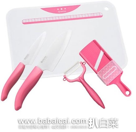 日本亚马逊：Kyocera 京瓷 陶瓷刀具 五件套 GF-502 PK  现售价6980日元（约￥440）
