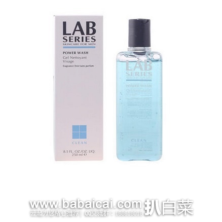 雅诗兰黛旗下男士护肤品牌 Lab Series 朗士 男士泡沫洁面啫喱 250ml 特价$22.13，直邮免税，到手约￥170，国内￥320以上
