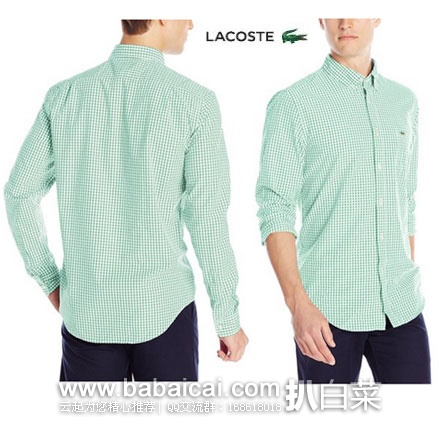 Lacoste Men's Long-Sleeve Poplin Gingham Regular-Fit Shirt 法国鳄鱼男士纯棉格子长袖衬衫 Lacoste 法国鳄鱼 男士纯棉经典格子衬衫 原价,现特价.19