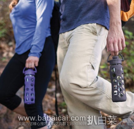 Lifefactory 便携运动翻转盖水杯 650ml Lifefactory 便携运动翻转盖水杯 650ml (原价.99,现售价.57),下单9折后.93