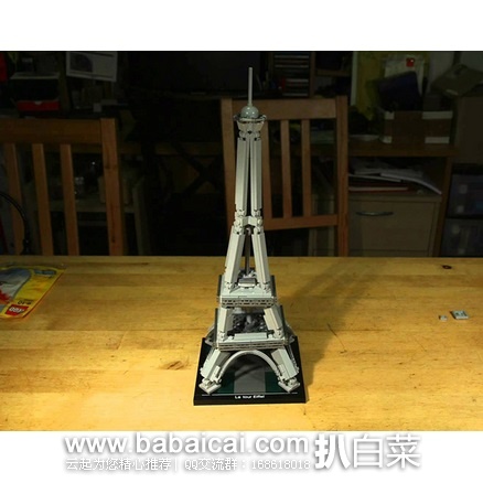 LEGO 乐高 21019 建筑系列 埃菲尔铁塔共321颗粒 原价，现.99，到手￥233