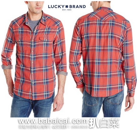 Lucky Brand 幸运牌 Double-Weave 男士 纯棉长袖休闲衬衫 Lucky Brand 幸运牌 Double-Weave 男士 纯棉长袖休闲衬衫 原价,现售价.62
