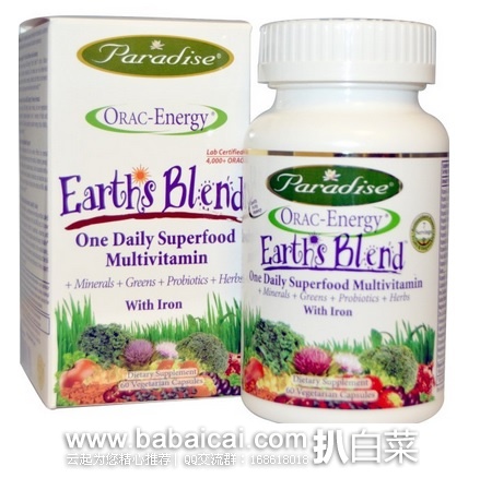 iHerb:Paradise Herbs绿萃取每日一粒有机综合维生素含铁配方60粒 原价$30,今日限时特价$9.95,凑单直邮包邮到手仅¥67