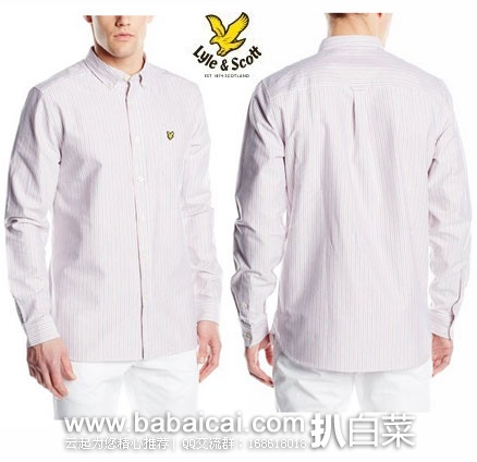 英国亚马逊:LYLE & SCOTT 苏格兰金鹰 男士 纯棉 条纹 长袖衬衫 (原价£75,现售价£33.13),直邮退税后实付新低£27.61