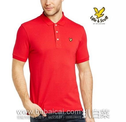 Lyle & Scott Men's Classic Pique Short Sleeve Polo Shirt 男士经典纯色短袖polo衫 英国亚马逊:LYLE & SCOTT 苏格兰金鹰 男士 经典纯色 纯棉短袖polo衫(原价£50,现售价£30.05)