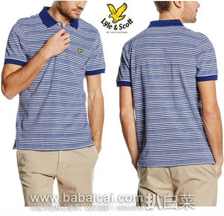 LYLE & SCOTT 苏格兰金鹰 男士 弹力棉 条纹短袖polo衫 英国亚马逊:LYLE & SCOTT 苏格兰金鹰 男士 弹力棉 条纹短袖polo衫 (原价£55,现降至£24.75),直邮退税后实付新低£20.63