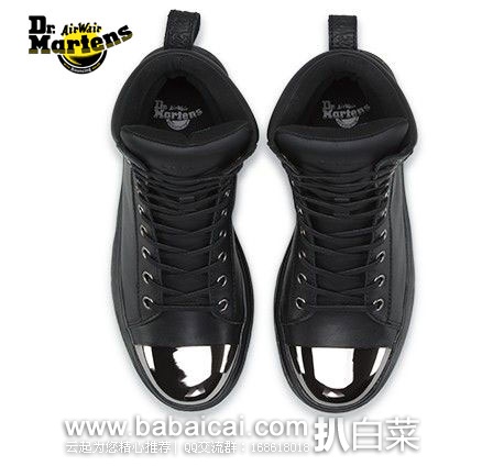 Dr. Martens 马丁博士 Kayla 女士 10孔系带马丁靴