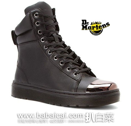 Dr. Martens 马丁博士 Kayla 女士 10孔系带马丁靴