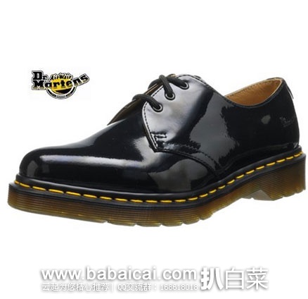 mading1461funianahanban-1