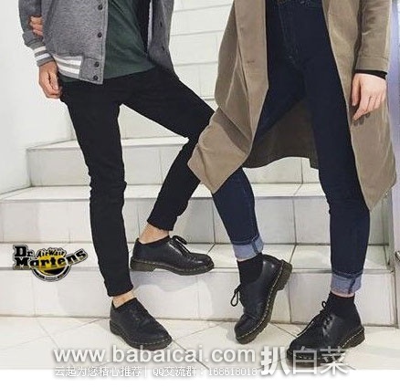 mading1461funianahanban-3