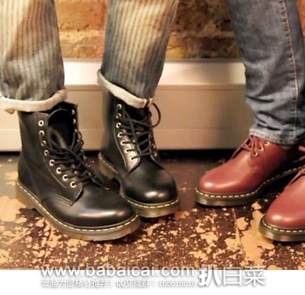 Dr. Martens 1460 中性8眼马丁靴 西班牙亚马逊:Dr. Martens 1460 中性8眼 经典黑色款 马丁靴 降至€56.99,直邮退税后€47.1