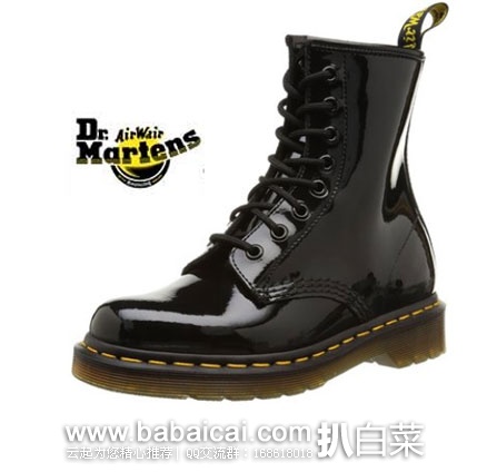 Dr. Martens 1460 中性8眼马丁靴 西班牙亚马逊:Dr. Martens 1460 中性8眼 经典黑色款 马丁靴 降至€56.99,直邮退税后€47.1