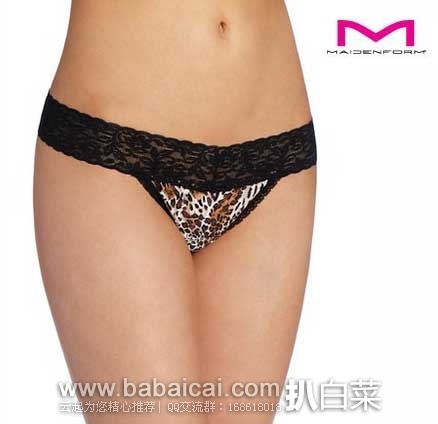 Maidenform 媚登峰 女士性感豹纹无痕三角内裤 特价至jpg.99