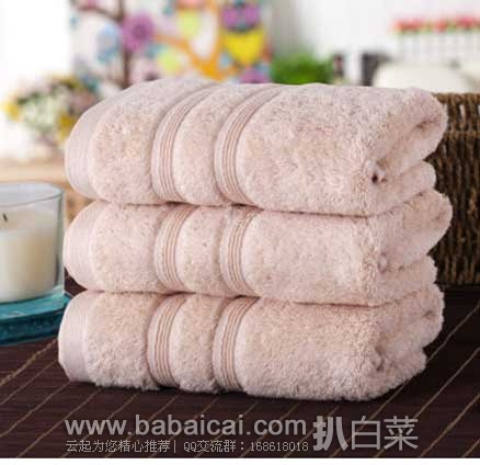 1号店:馨牌 品味生活 长绒棉纯棉加厚毛巾 原价¥25.9元 ,现¥12.9元