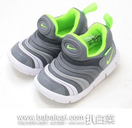 日本亚马逊:Nike 耐克 毛毛虫 小童 机能运动鞋 好价3990日元(约¥253)