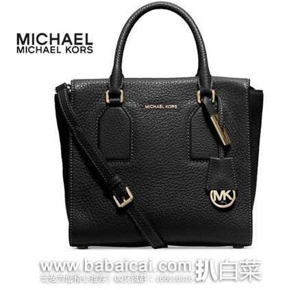 6PM:Michael Kors 女士中号真皮手提包 原价8,现5折9.99
