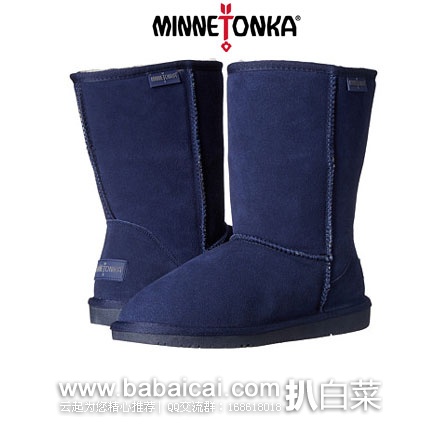 minne366ianahanban-1