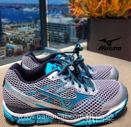 Mizuno 美津浓 Wave Enigma 5 女士 次顶级支撑系跑鞋 原价0,现特价.99
