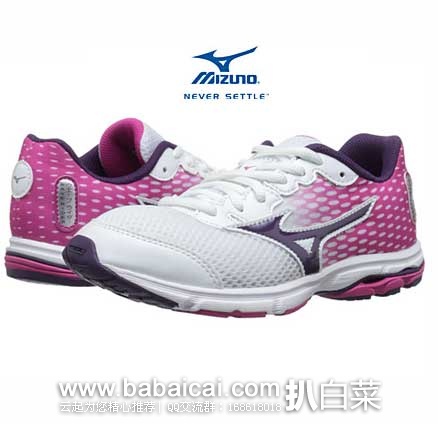 6PM:Nike、adidas、ASICS、New Balance、Under Armour等童款运动鞋精选推荐,叠加公码9折白菜价!