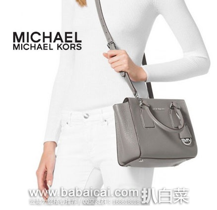 Michael Kors 迈克·科尔斯 女士 中号 真皮手提包 6PM:Michael Kors 女士中号真皮手提包 原价8,现5折9.99