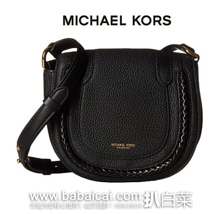 6PM：Michael Kors 主标系列 女士小号单肩真皮水桶包 原价$650，现4折售价$259.99